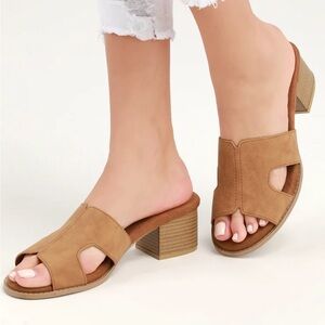 Lulus Doria Toffee Brown Suede Peep-Toe Mules Size 8